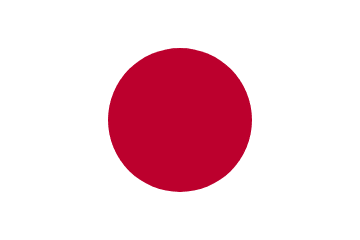 日文