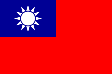 中文（繁體）