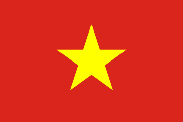 越南