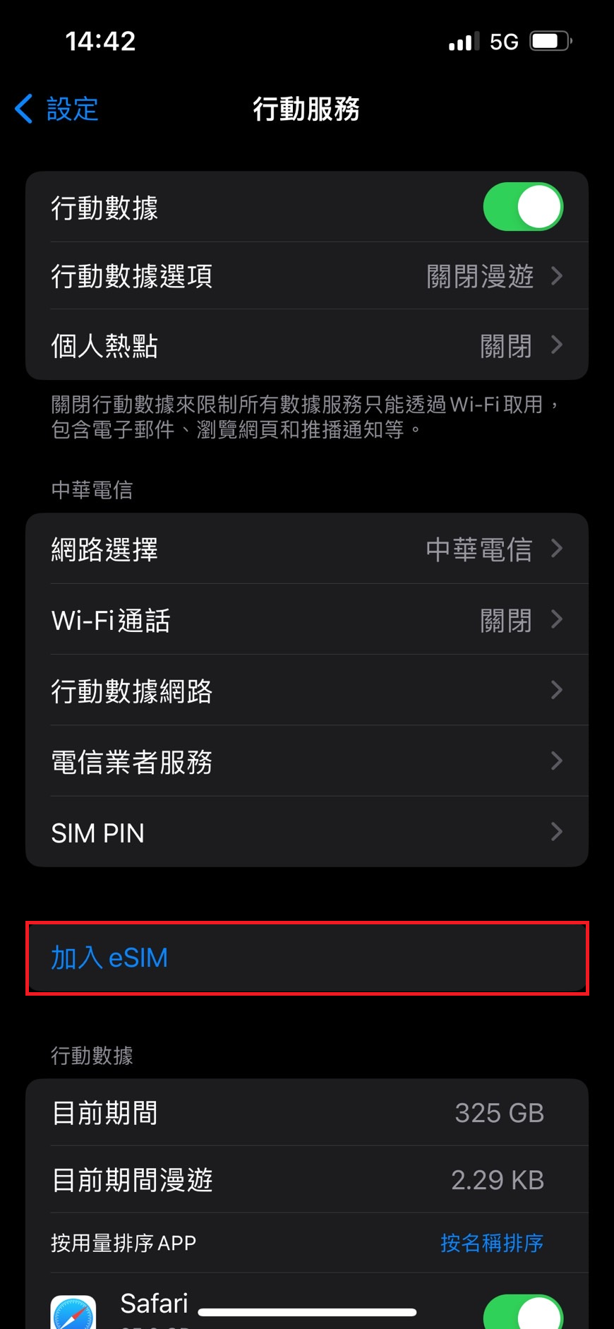 2.png