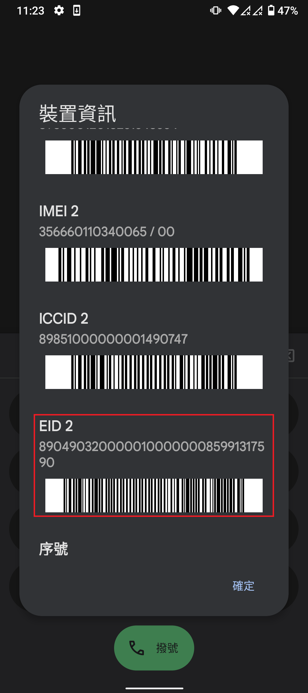 6.png